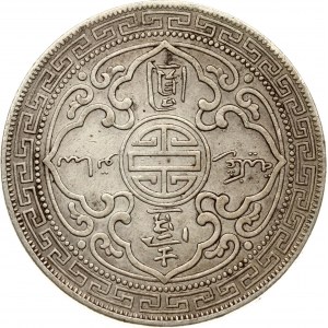 Dollaro commerciale della Gran Bretagna 1911 B