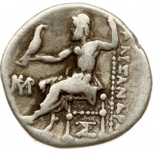 Greece Macedonia Drachm ND (336-323 BC)