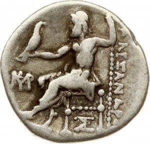 Grèce Macédoine Drachme ND (336-323 av. J.-C.)