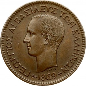 Greece 10 Lepta 1869 BB