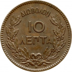 Greece 10 Lepta 1869 BB