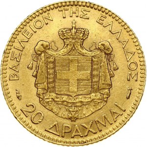 Greece 20 Drachmai 1884A