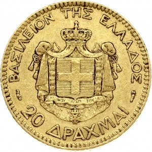 Greece 20 Drachmai 1884A