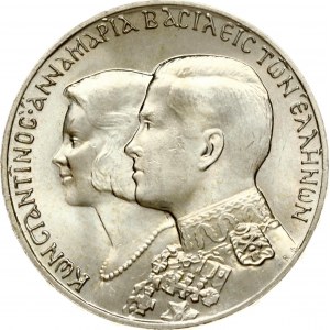 Grecia 30 dracme 1964 Matrimonio reale