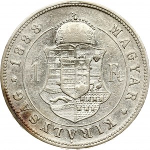 Hungary 1 Forint 1888 KB