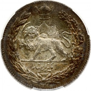 Iran 1000 Dinar 1306 (1927) PCGS MS 62