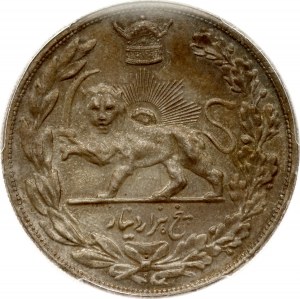 Iran 5000 Dinar 1306 (1927) H PCGS AU 55