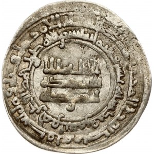 Stati islamici Dinastia dei Samanidi Dirham ND (903-914)
