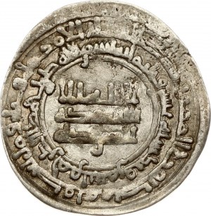 États islamiques Dynastie samanide Dirham ND (903-914)