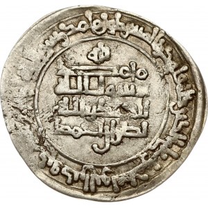 Stati islamici Dinastia dei Samanidi Dirham ND (903-914)