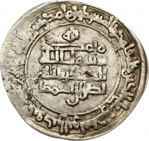États islamiques Dynastie samanide Dirham ND (903-914)
