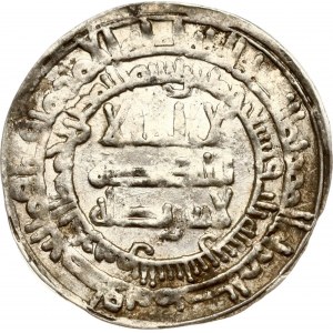 Stati islamici Dinastia dei Samanidi Dirham ND (914-943)