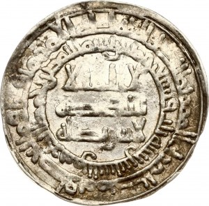 États islamiques Dynastie samanide Dirham ND (914-943)