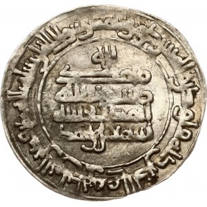 Stati islamici Dinastia dei Samanidi Dirham ND (914-943)