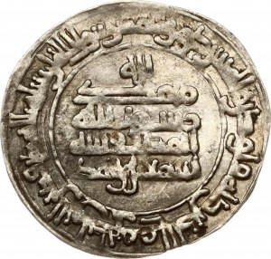 États islamiques Dynastie samanide Dirham ND (914-943)