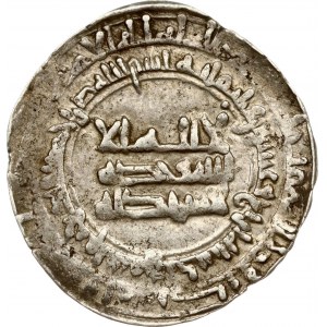 Stati islamici Dinastia dei Samanidi Dirham ND (914-943)
