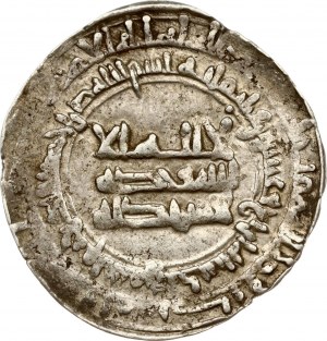 États islamiques Dynastie samanide Dirham ND (914-943)