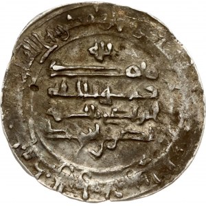 Stati islamici Dinastia dei Samanidi Dirham ND (914-943)