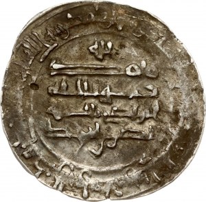 États islamiques Dynastie samanide Dirham ND (914-943)