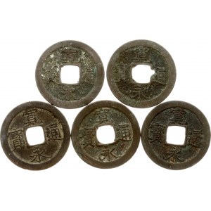 Giappone 1 Mon ND (1768-1769) Lotto di 5 monete