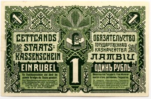 Lettonie 1 Rublis 1919