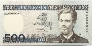 Lituanie 500 Litu 1991 Vincas Kudirka