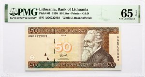 Lituanie 50 Litu 1998 Basanavičius PMG 65 Gem Uncirculated EPQ