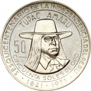 Peru 50 Soles 1971 LIMA Independence