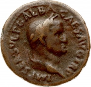 Roman Empire As ND (68) Rome