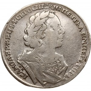 Russia Rouble 1725 (R)