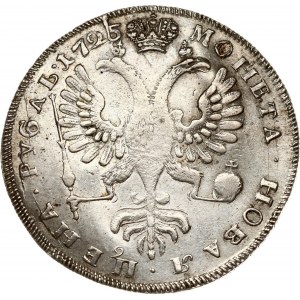Russia Rouble 1725 СПБ