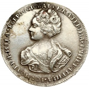Rusko Poltina 1726 Kopírovať!