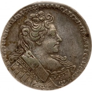 Rubel rosyjski 1732 PCGS XF 40