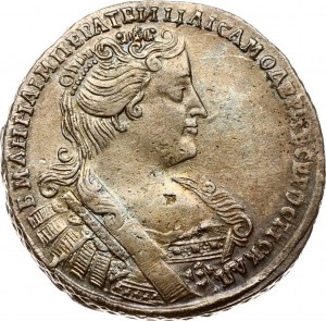 Russia Poltina 1733