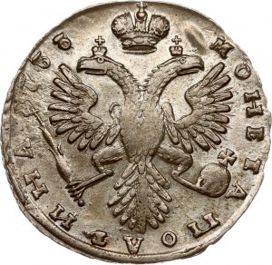 Russia Poltina 1733