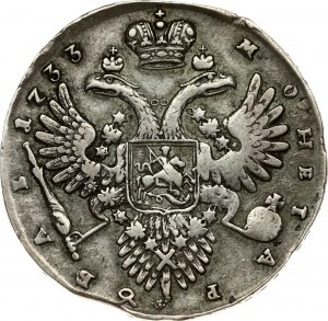 Russie Rouble 1733