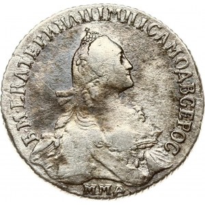 Russia Polupoltinnik 1767 ММД-EI