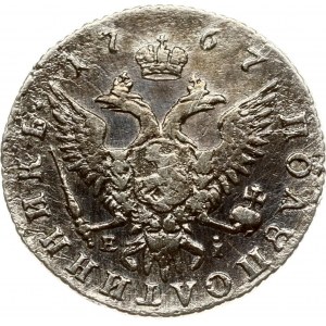 Russia Polupoltinnik 1767 ММД-EI