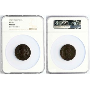 Rosja Syberyjska 10 kopiejek 1776 КМ NGC MS 61 BN
