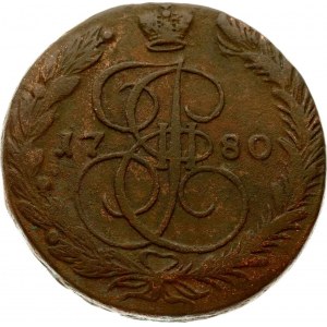 Rosja 5 kopiejek 1780 ЕМ