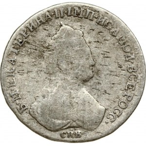 Rosja Polupoltinnik 1787 СПБ-ЯА
