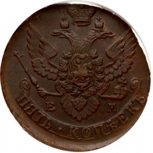 Rusko 5 kopejok 1794 ЕМ NGC MS 62 BN