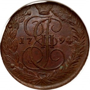 Rusko 5 kopejok 1794 ЕМ NGC MS 62 BN