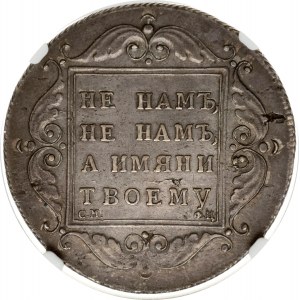 Rubel rosyjski 1797 СМ-ФЦ Ciężki (R) NGC XF DETAILS Budanitsky Collection