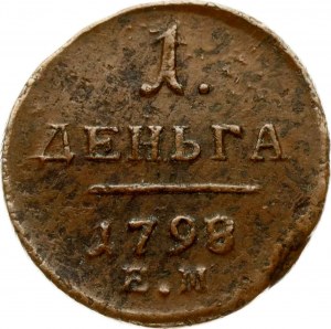 Russia Denga 1798/7 ЕМ