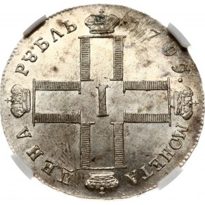 Russia Rouble 1799 СМ-МБ NGC UNC DETAILS