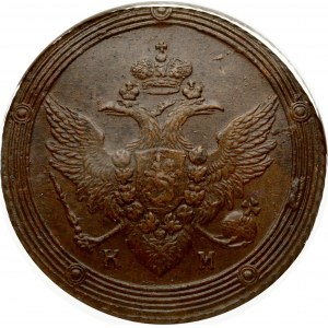 Russia 5 Kopecks 1803 KM NGC MS 61 BN