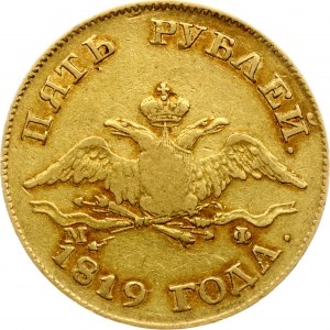 Rosja 5 rubli 1819 СПБ-МФ