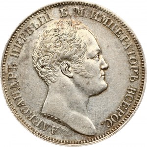 Russie Rouble 1834 colonne Alexandre (R)