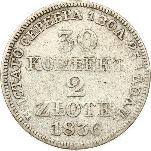 Rosyjsko-polski 30 kopiejek - 2 złote 1836 MW